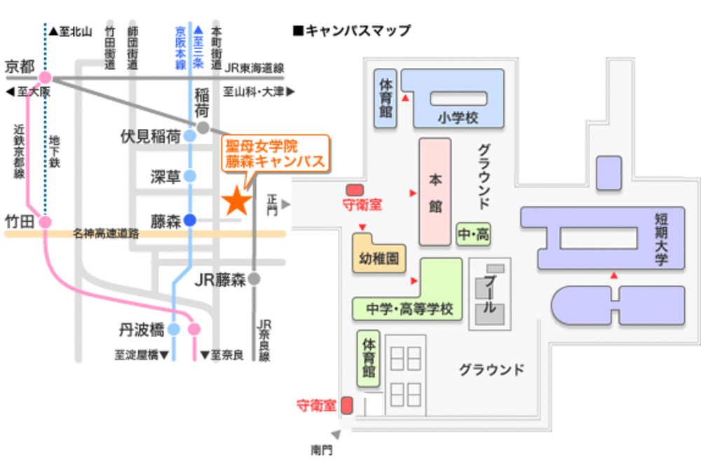 京都・藤森キャンパス マップ