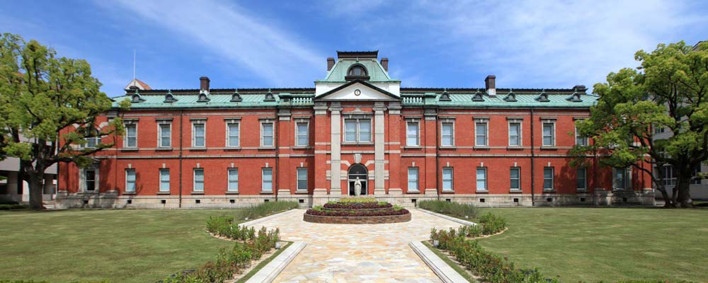 聖母女学院 本館