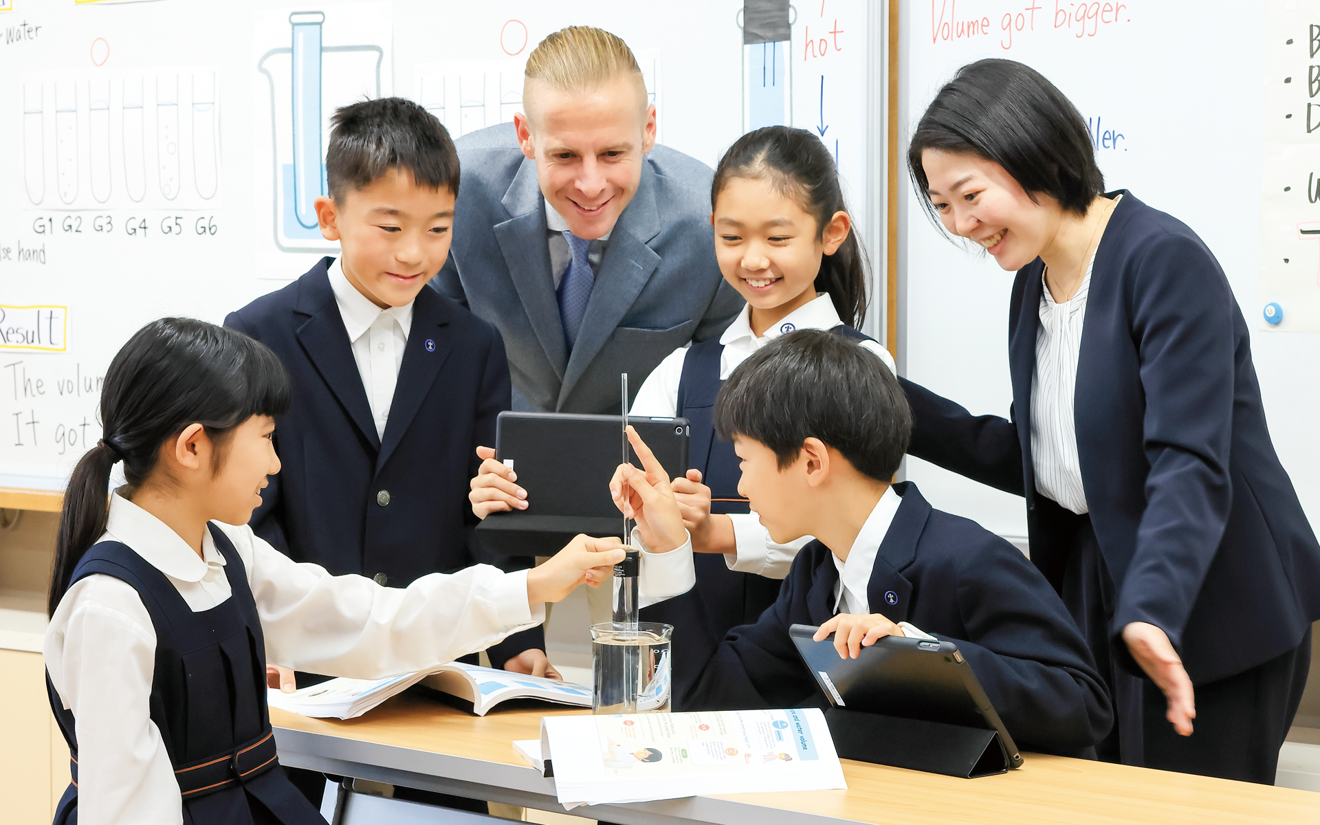 国際コース