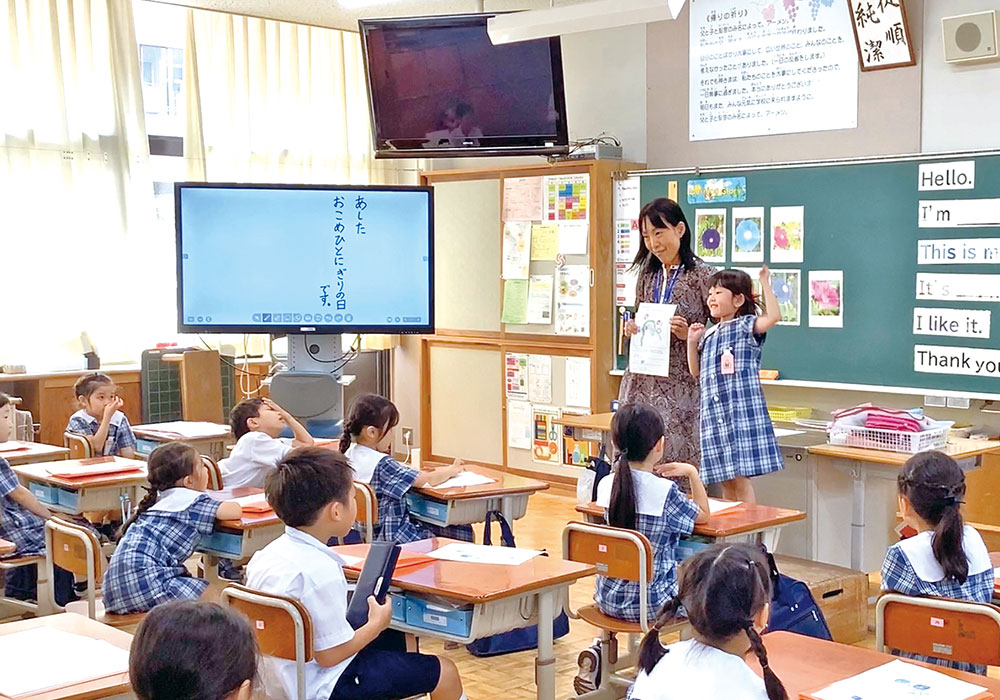 英語学習