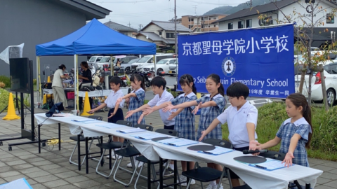 3.「わたし」からの発信