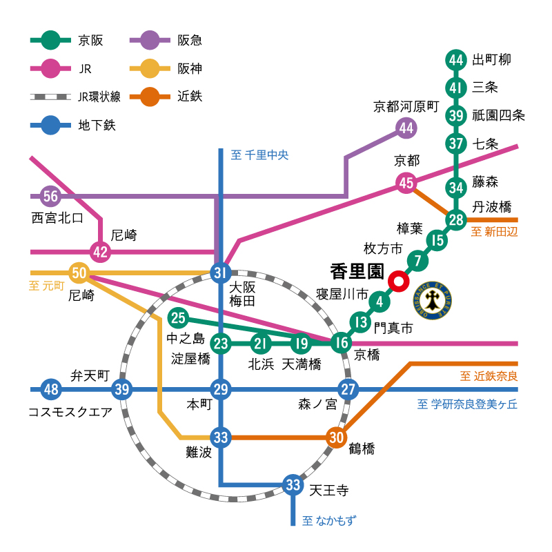 路線図