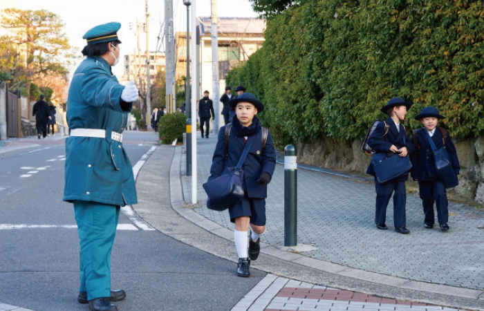 安心・安全対策