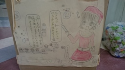 ギャラリー