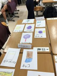 ニュース＆トピックスサムネ