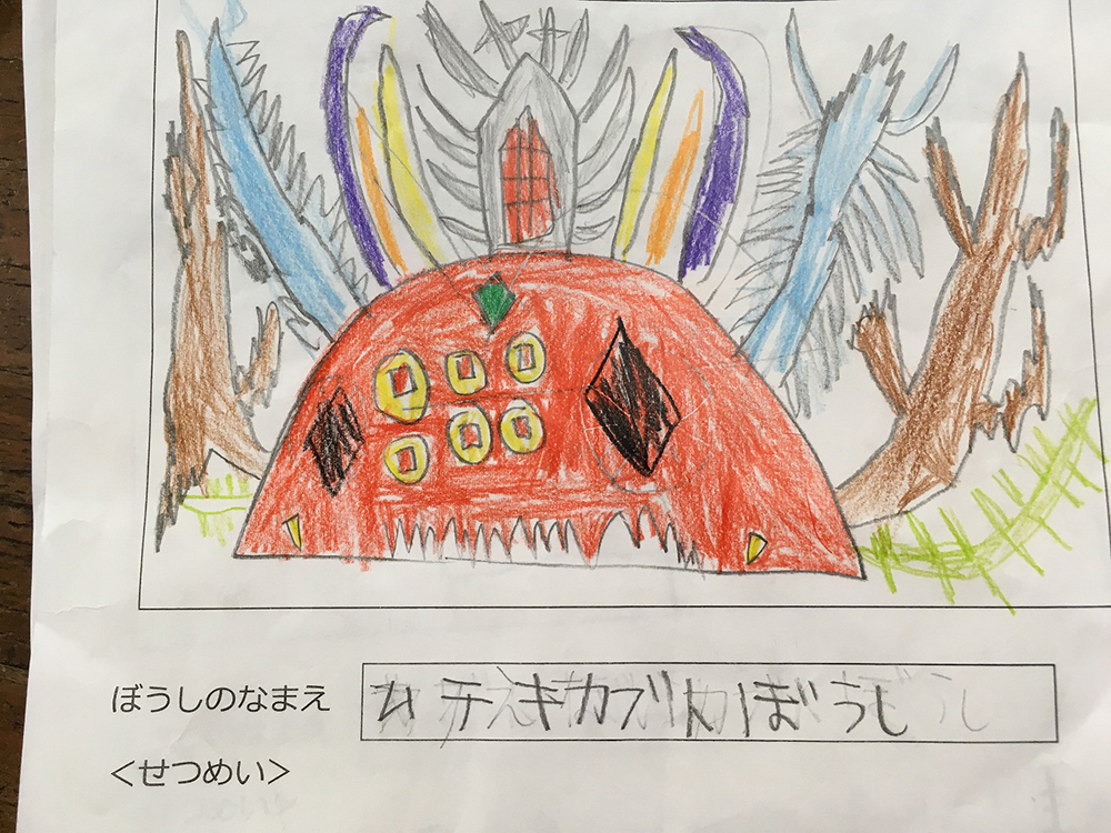 ギャラリー