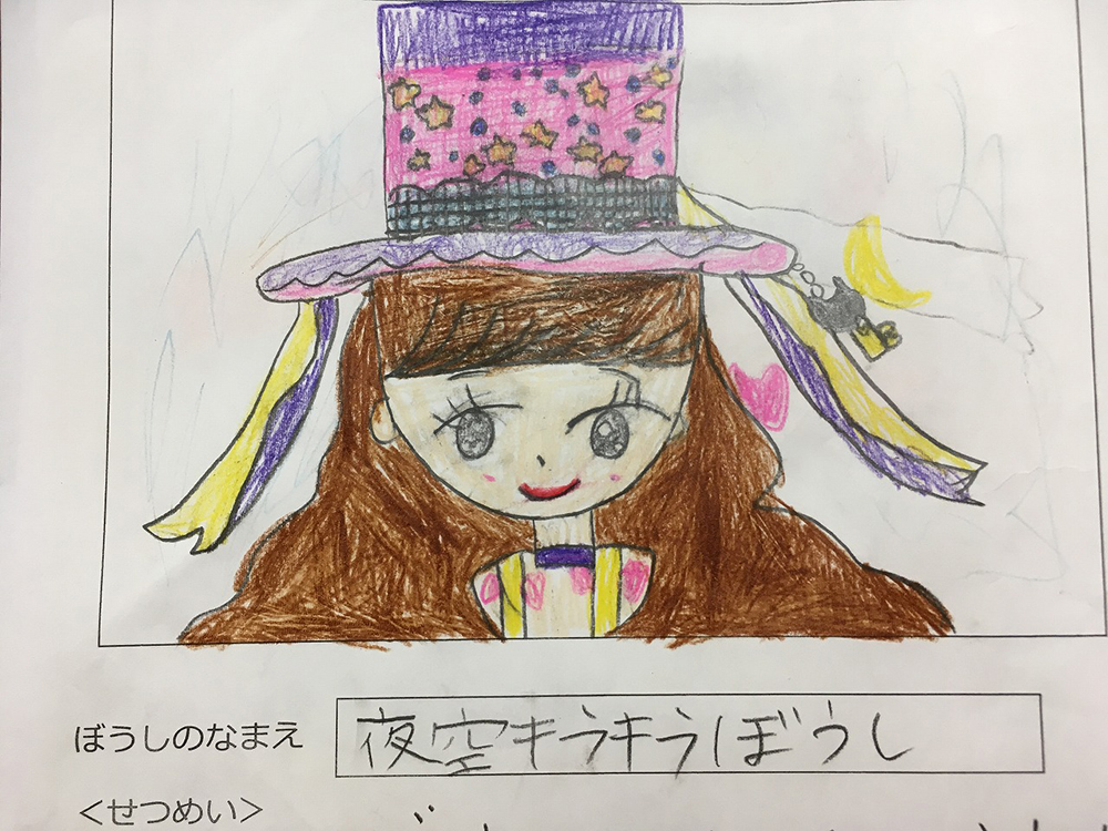 ギャラリー