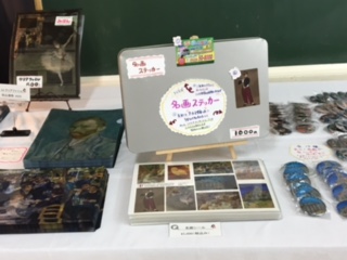 ギャラリー