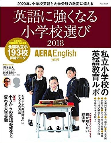 ニュース＆トピックスサムネ
