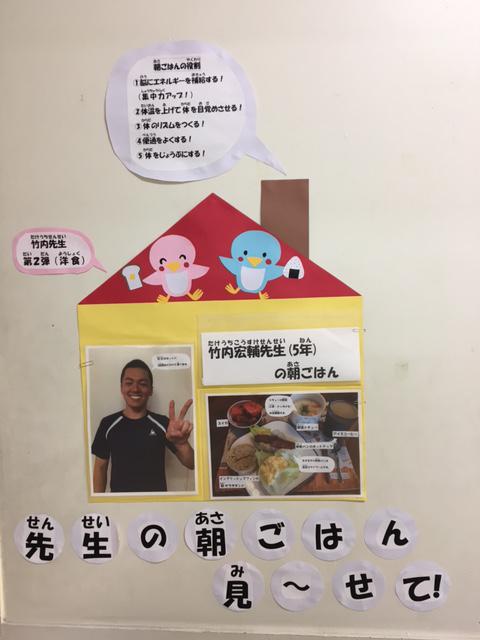 ニュース＆トピックスサムネ