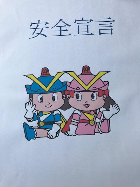 ギャラリー