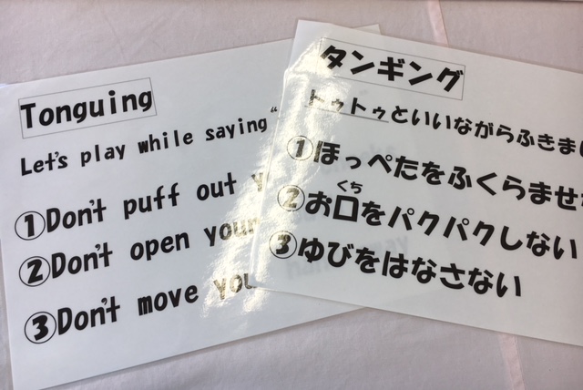 ニュース＆トピックスサムネ