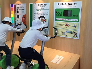 ギャラリー