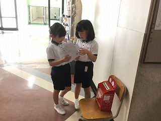 ニュース＆トピックスサムネ