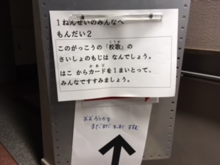 ギャラリー