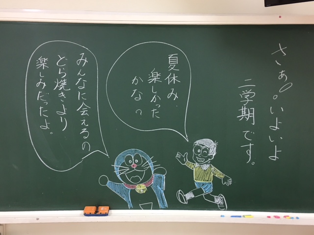 ギャラリー