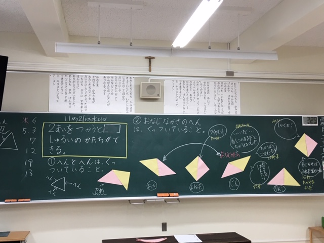 ギャラリー