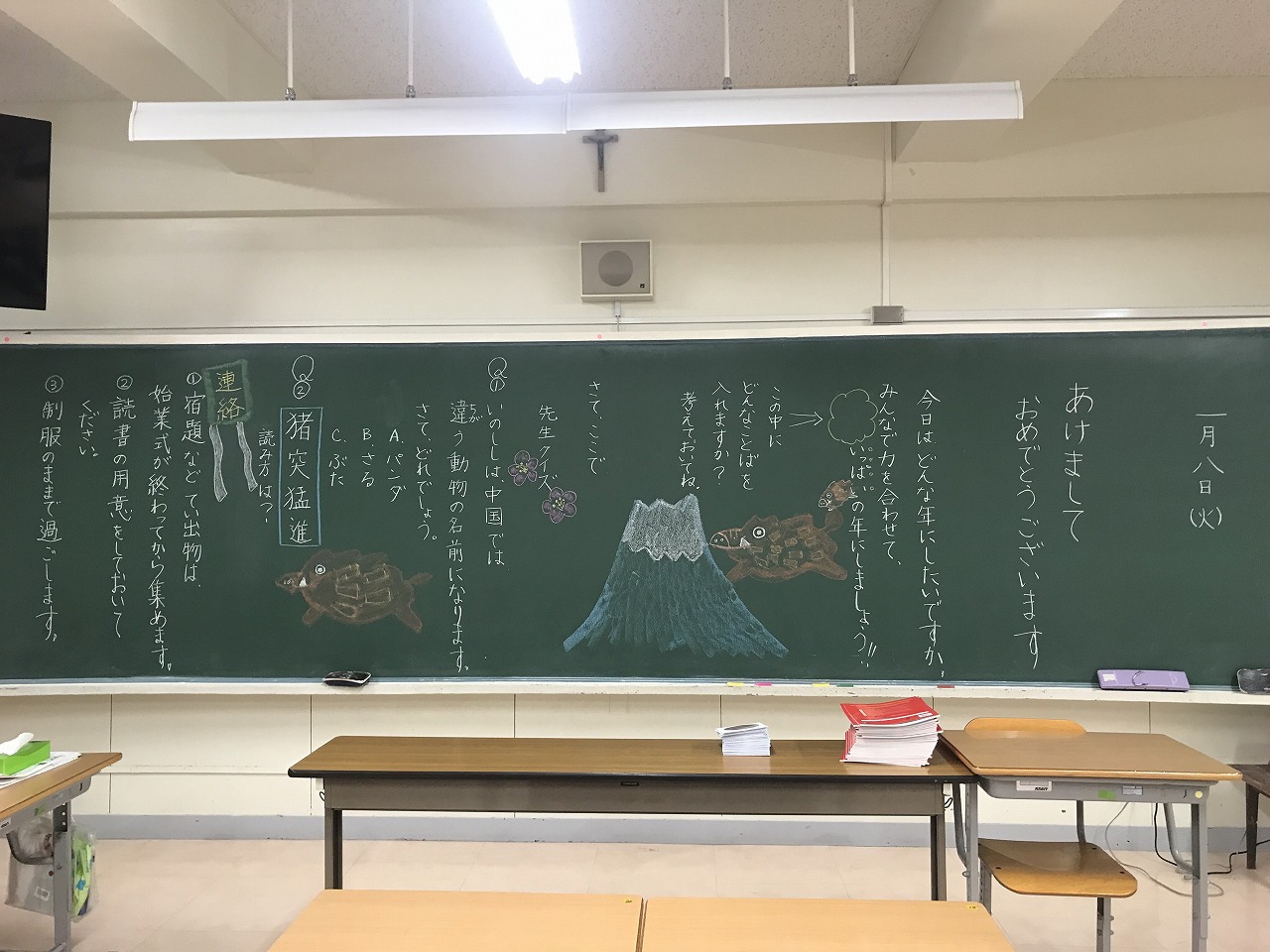 ギャラリー
