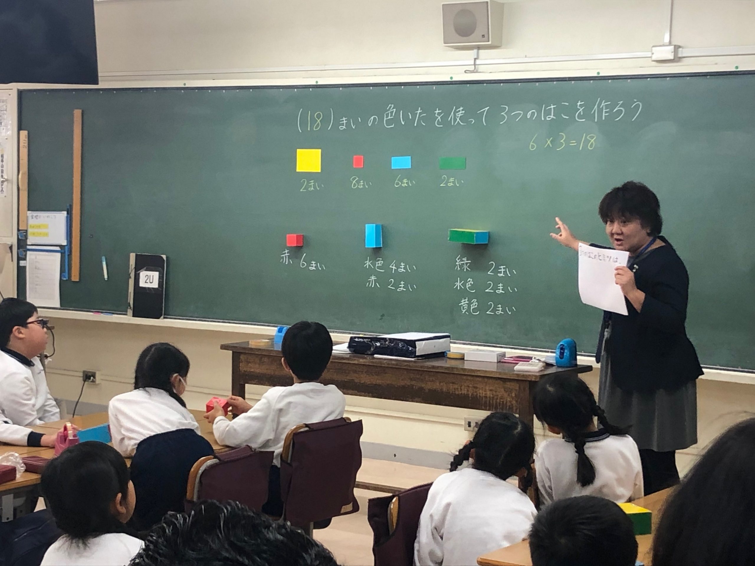 ニュース＆トピックスサムネ