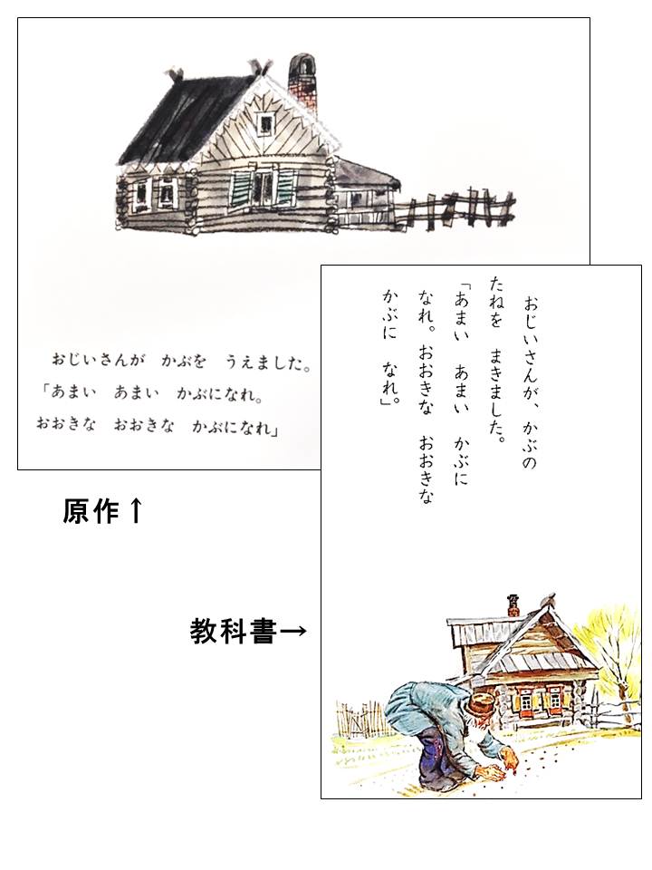 ギャラリー