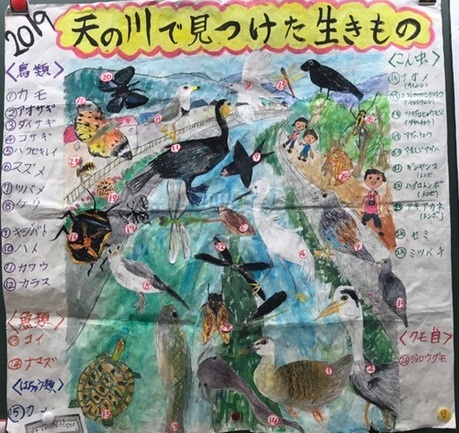 ギャラリー