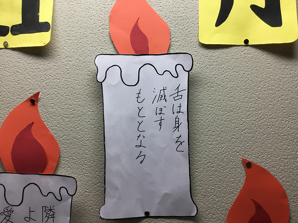 ギャラリー