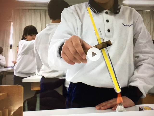 ニュース＆トピックスサムネ