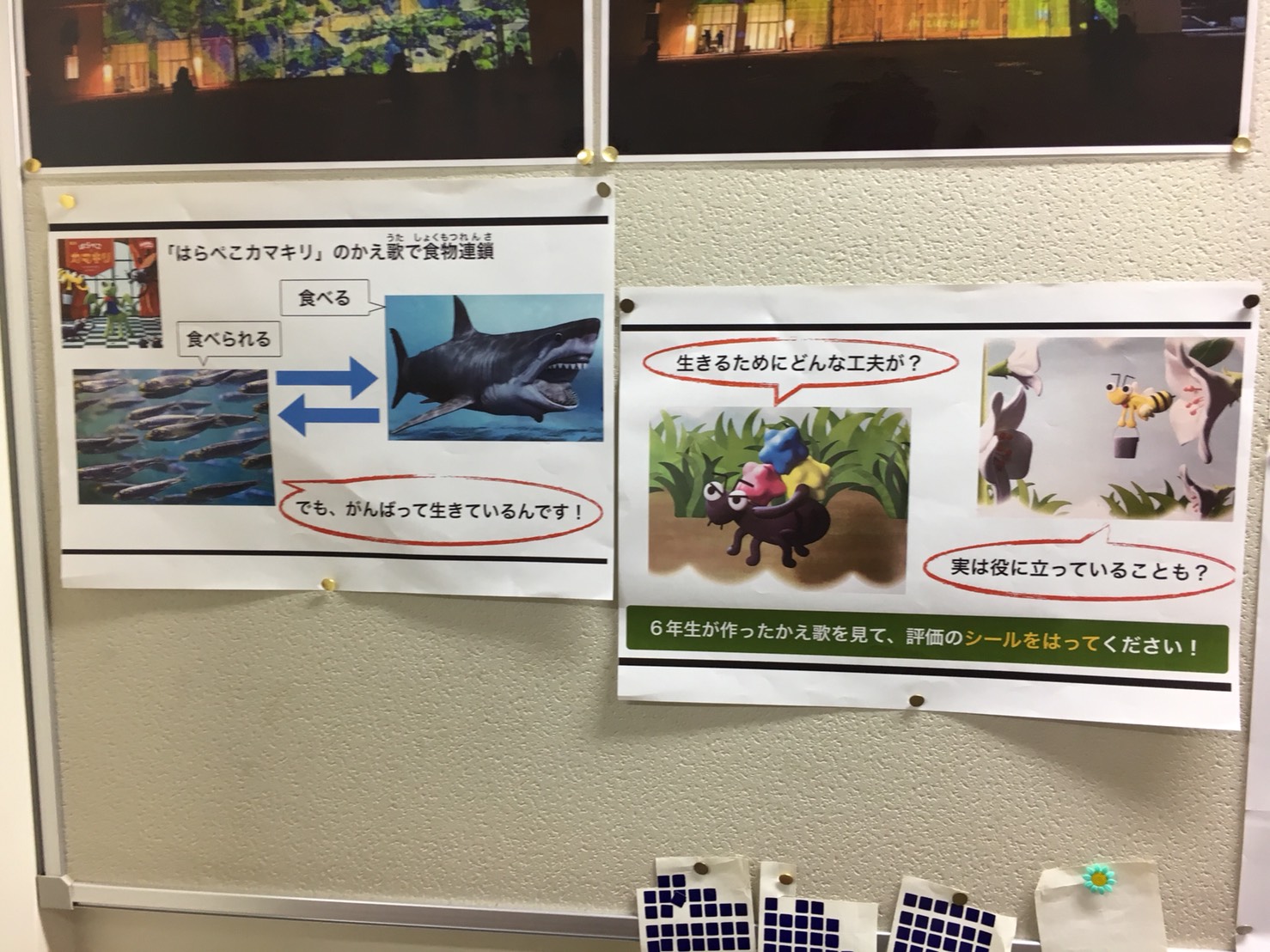 ニュース＆トピックスサムネ
