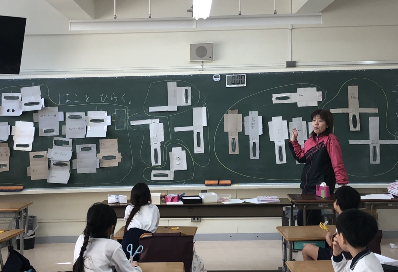 ニュース＆トピックスサムネ