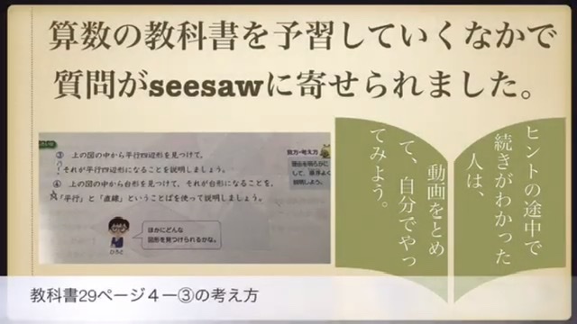 ギャラリー