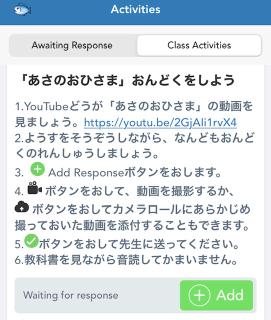ギャラリー
