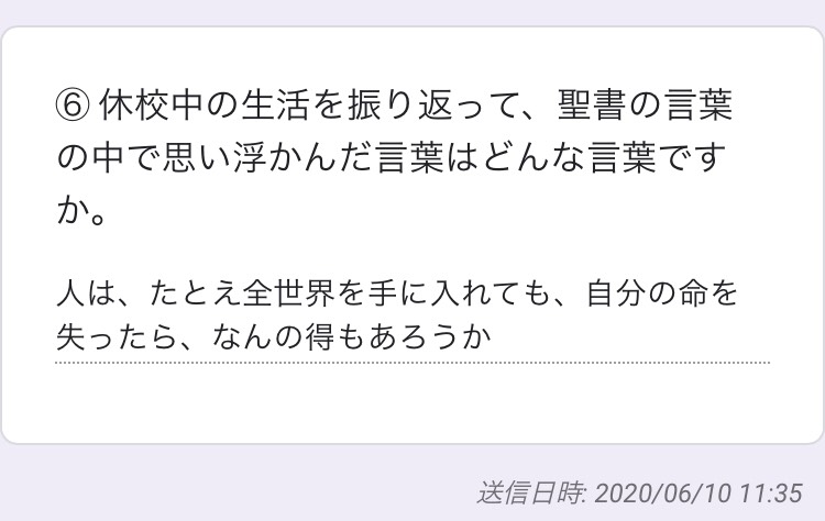 ギャラリー