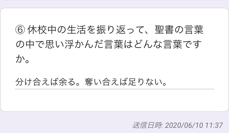 ギャラリー