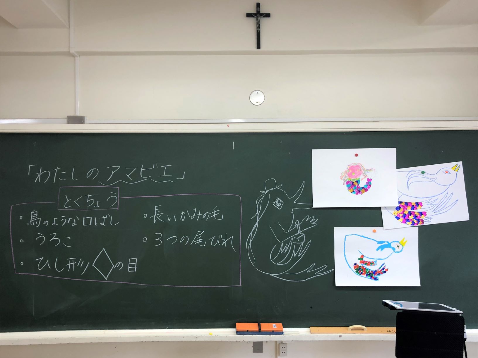 ニュース＆トピックスサムネ