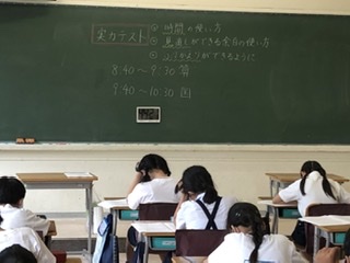 ニュース＆トピックスサムネ