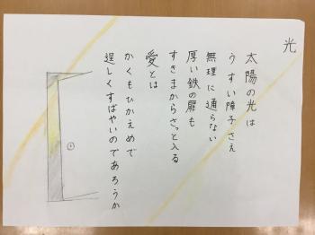ギャラリー