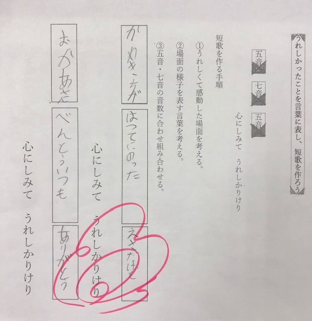 ギャラリー