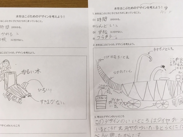 ニュース＆トピックスサムネ