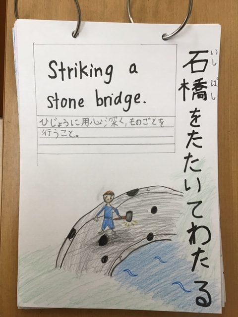 ギャラリー