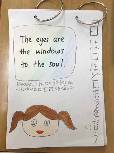 ギャラリー