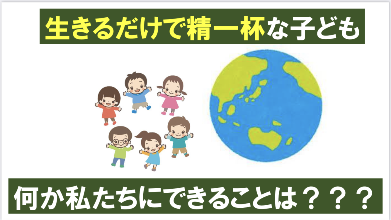 ギャラリー