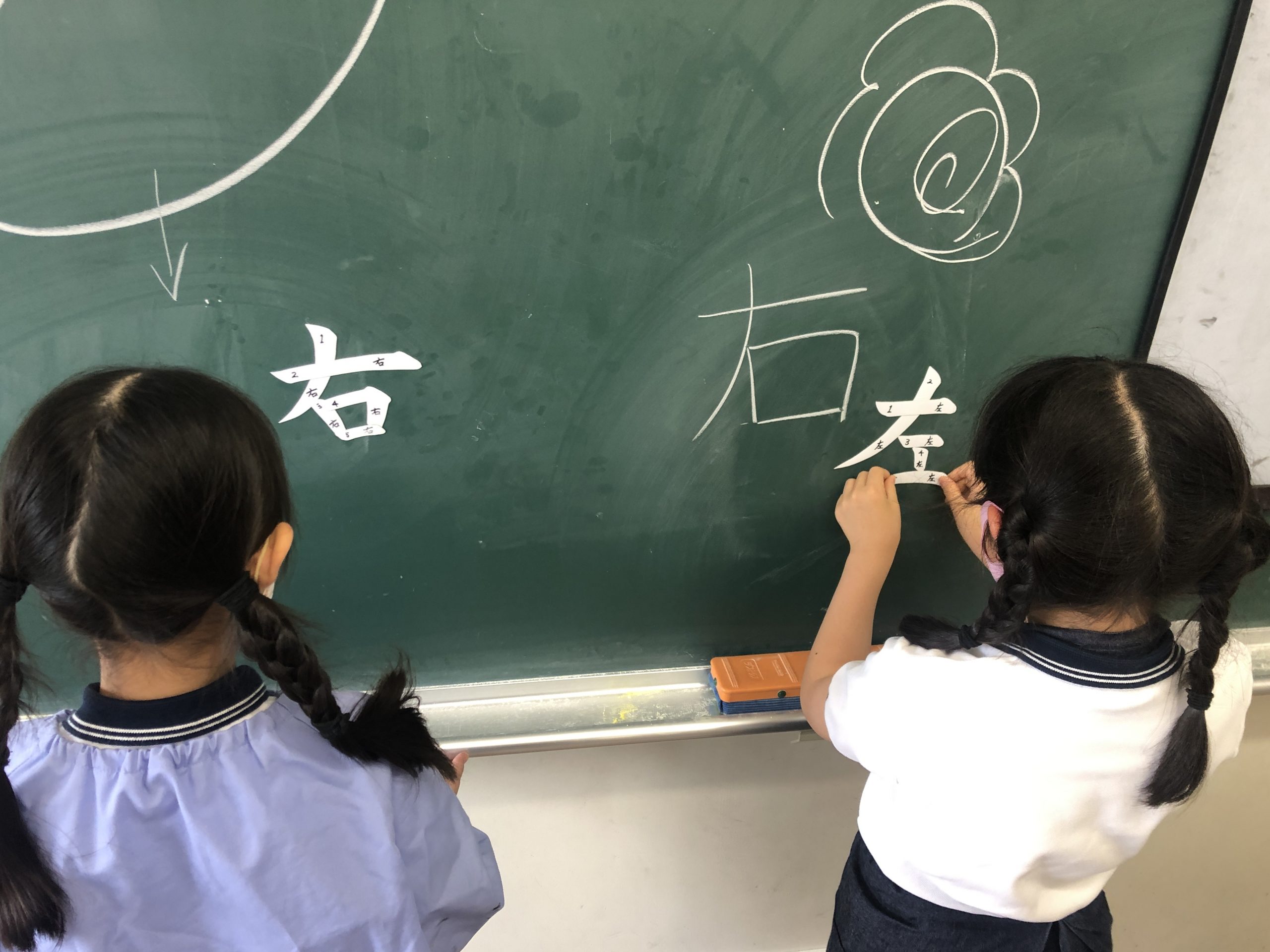 ギャラリー
