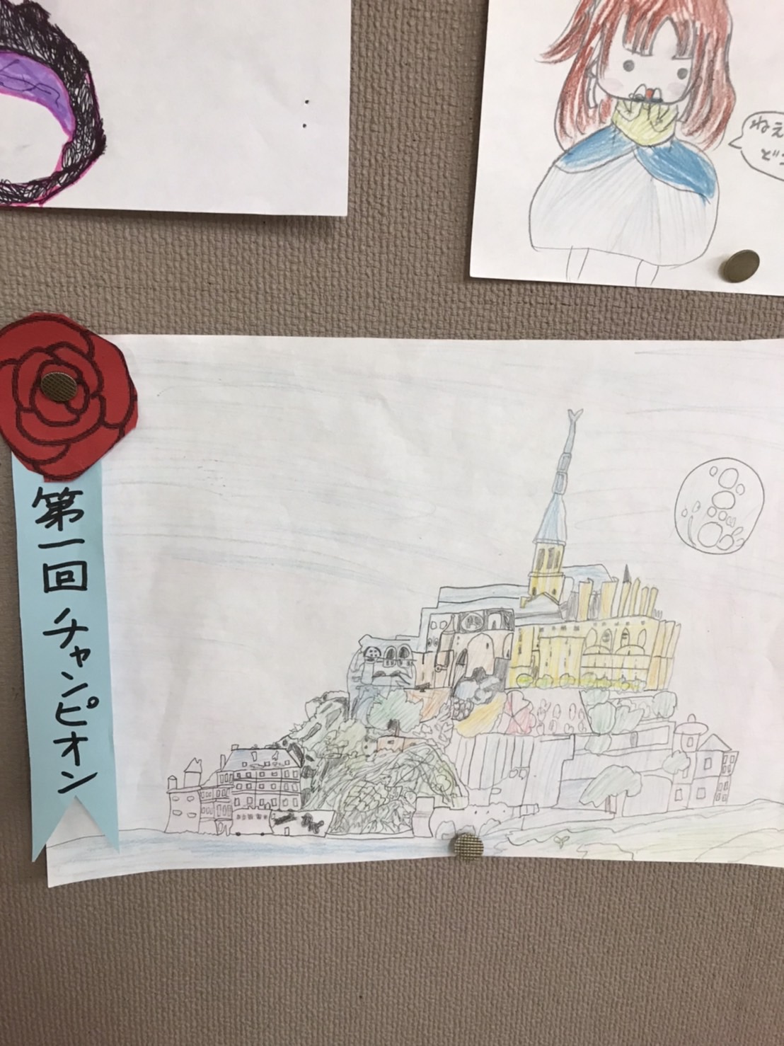 ギャラリー