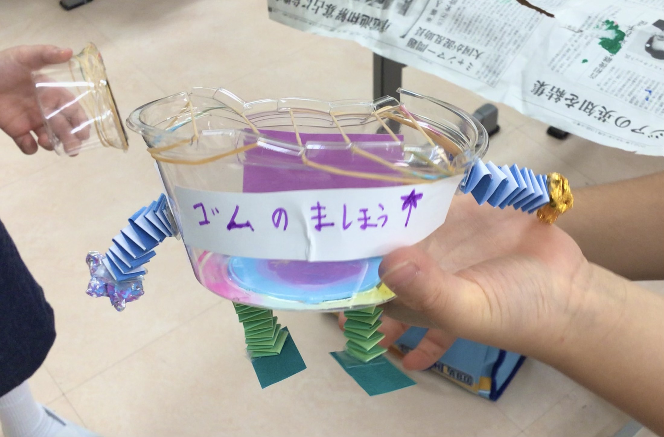 ギャラリー