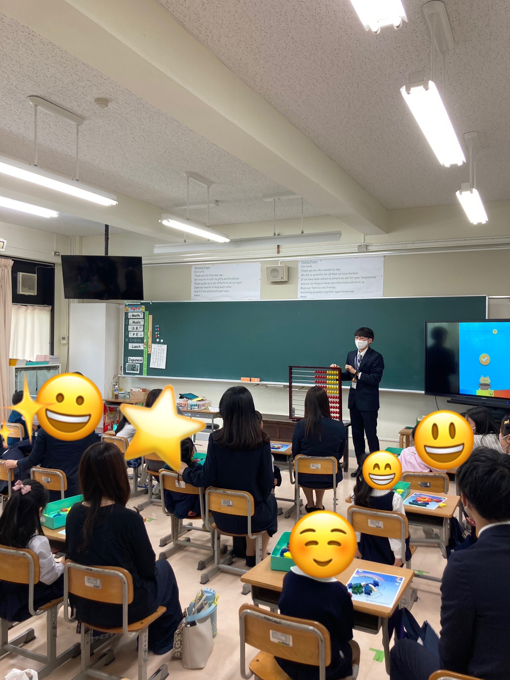 ギャラリー