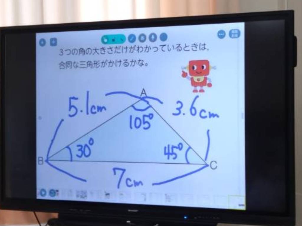 ニュース＆トピックスサムネ