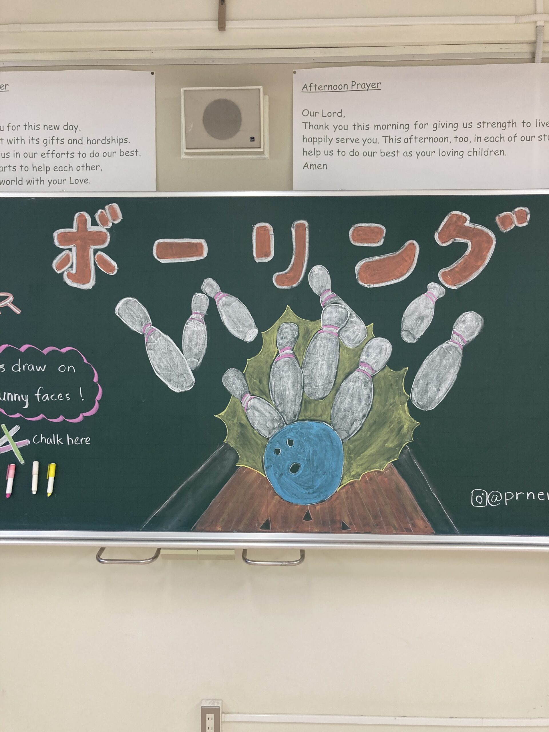 ニュース＆トピックスサムネ