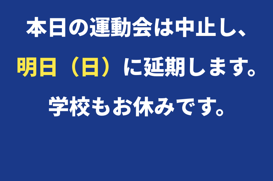 ニュース＆トピックスサムネ