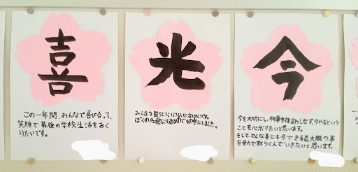ギャラリー