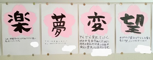 ギャラリー